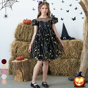 子供ドレス ハロウイン衣装 全6色 ワンピース 半袖 スパンコール パーティードレス 舞台ステージ衣装 コスチューム 女の子 ドレス プリンセス ハロウイン 発表会 イベント 卒業式 新年会 お呼ばれ 姫様 洋服 シースルー おしゃれ 可愛いドレス 100 110 120 130