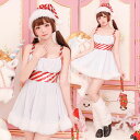 レディースクリスマスコスプレ衣装 クリスマス ワンピース 帽子 キャミソール サンタコス スノーマン サンタクロス コスチューム サンタさん セクシー 可愛いコスチューム サンタコス 仮装 コスプレ コスチューム 舞台衣装 パーティー 定番