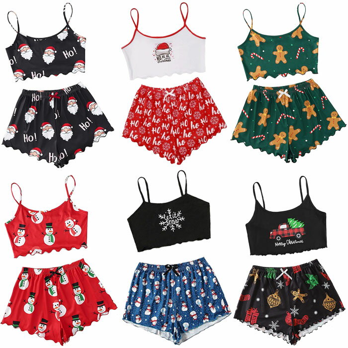 クリスマス パジャマ レディース ルームウェア クリスマス 全12色 部屋着 寝巻き 上下セット キャミソール ショートパンツ パジャマセット メリークリスマス クリスマス元素 エルク 雪 サンタクロース スノーマン お揃い パーティー コスプレ Merry Xmas 可愛い おしゃれ