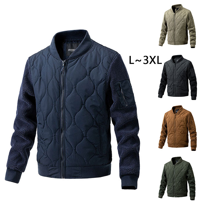 Rakuten - 中綿ジャケット メンズ 冬 ブルゾン 全5色 中綿コート ジャケット アウター コート 軽量 ジャンパー 冬服 メンズジャケット 中綿 防寒対策 防風 普段着 通勤 通学 アウトドア カジュアル 男性用 無地 菱形 暖かい 父 夫 彼氏 プレゼント おしゃれ 大きいサイズ L XL 2XL 3XL