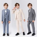 男の子 スーツ 子供 フォーマルスーツ 全3色 子供スーツ キッズ フォーマル 4点セット 5点セット ジャケット ジレ シャツ パンツ 蝶ネクタイ 児童 礼服 スーツセット 普段着 発表会 卒業式 入学式 結婚式 宴会 食事 90cm 100cm 110cm 120cm 130cm 140cm 150cm 160cm 170cm