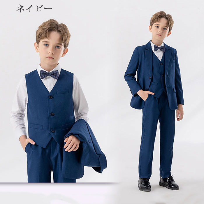 全5色 男の子スーツ 子供服 フォーマルスーツ 子供スーツ 礼服 キッズ フォーマル ...