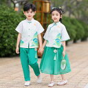 子ども服 男の子 2点セット トップス 半袖 パンツ 漢服 中華服 中国風 チャイナボタン 立ち襟 刺繍 花柄 夏 普段着 キッズ服 ジュニア 幼稚園 入学 卒業 小学生 文化祭 七五三 子供の日 撮影 写真 衣装 ステージ衣装 コスプレ 子供 合唱団服 新作 可愛い 誕生日 100-180cm