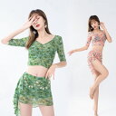 ベリーダンス衣装 上下2点セット レッスン着 初心者向け スカート レディース ラテンダンス ベリーダンス ステージ衣装練習用 社交ダンスウェア 五分袖 Vネッ...