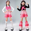 女の子 ジャズダンス衣装 キッズ 上下セット 子供服 デニム ダンス ヒップホップ チアガール ストリートダンス衣装 舞台 長袖トップス キャミソール ショートパンツ ベルト 練習着 発表会 子供の日 派手 韓国 JAZZ hiphop チアダンス ステージ衣装 ジュニア 子ども 可愛い