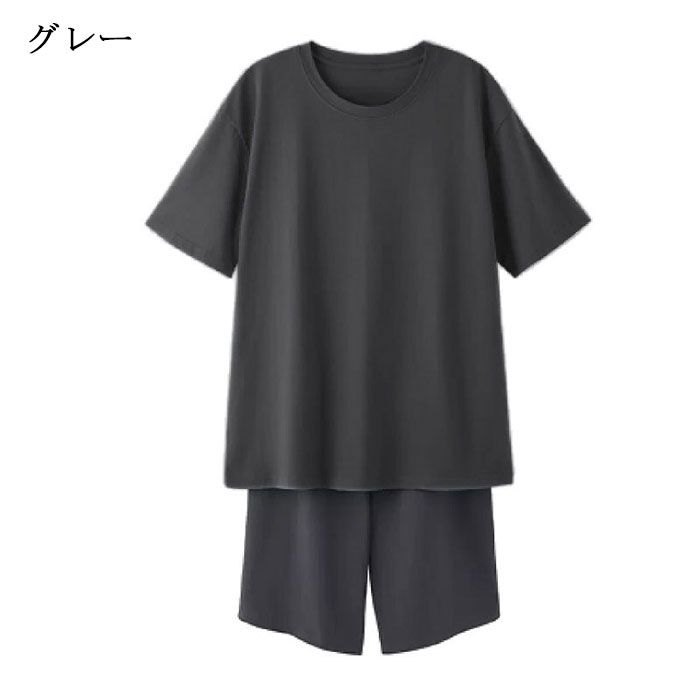 メンズ パジャマ 上下セット コットン100％ 半袖 ショートパンツ ルームウェア 夏 ...