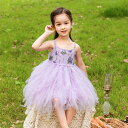 子どもドレス キャミソール ワンピース バレエ衣装 チュチュ スパンコール 子供 バレエ ダンス スカート バレエ用品 バレエスカート レッスン プリンセス キ...