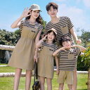 親子ペア 家族お揃い 夏服 親子 ペアルック ワンピース 半袖 ハーフパンツ tシャツ 普段着 セットアップ ボーダー柄 韓国風 親子コーデ 親子 夏服 通勤 通学 コーデ ママ 女の子 可愛い パパ 男の子 キッズ 子供 日常 カジュアル 海 ビーチ 旅行 おしゃれ
