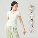 ダンストップス Vネック クロス 半袖 グラデーション ダンス衣装 全5色 Tシャツ ダンスレッスン着 トップス 古典ダンス衣装 大人用 モダンダンス 社交ダン...