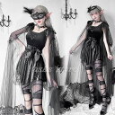 ハロウィン コスプレ レディース 魔女 ワンピース単品 チュール 吸血鬼 バンパイア ヴァンパイア 巫女 コスプレ衣装 コスチューム 死神 ハロウイン衣装 ステ...
