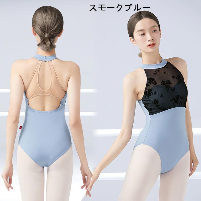 バレエダンス服 レオタード バレエ練功服 ホルダーネック 花柄 バレエ レオタード バレエ用品 ダンス衣装 バレエレオタード レッスン着 体操服 シースルー レディース 大人用 練習着 新体操 女性ダンスウェア ステージ衣装 演出 イベント 文化祭 ネイビー スモークブルー 3