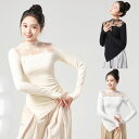 レディースダンストップス モダンダンス衣装 ダンス トップス 練功服 長袖 指穴有り シースルー 花レース レッスン着 ダンスウェア アシンメトリー ダンス衣装...