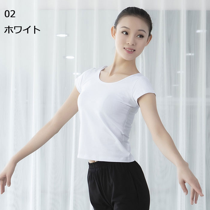 ���󥹥ȥåץ� ��ǥ����� ���󥹰��� �Х쥨 �ȥåץ� ��� Ⱦµ U�ͥå� ��å����� ���󥹰��� �쥪�ȥåץ� ��10�� ���󥹥����� �������å����� �������� �礭�������� ����� �Х쥨���� t����� ���� �襬 ���� �Х쥨�ȥåץ� ������ S M L XL 2XL 3XL 4XL