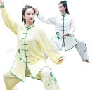 太極拳 服 上下セット 長袖シャツ 前開き パンツ レディース 大人 太極拳専門服 花柄 カンフー 武術 太極拳 演出服 朝練ウェア 試合選択衣装 演武服 中国...