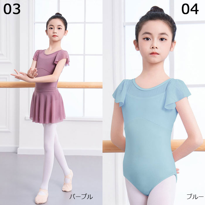 ���λ� �Х쥨 �쥪������ �Ҷ� ���å� ���ե��󥹥������դ� ��10�� Ⱦµ ������� �������롼 �ե쥢µ ������ ������ ȯɽ�� ����˥� ������ �Х쥨���󥹰��� ����ץ� ̵�� �Х쥨�쥪������ ���� ʸ���� ȯɽ�� �Ҥɤ� ��å����� ������� �İ��� ���襤��