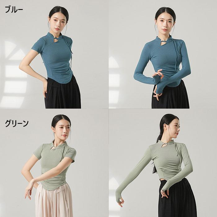 �������󥹥ȥåץ� ��ǥ����� ��ŵ���� Ĺµ Ⱦµ �ȥåץ� �طꤢ�� ��å����� ������ ̱²�� �襬 ���� �ȥåץ� 6�� ��� �Х쥨������ ��ǥ����� ��ŵ ���󥹥ȥåץ� ������ �Ҹ���� ̵�� �Х쥨 �襬 ���㥤���� �����륨�å� ����� ���餻 �������