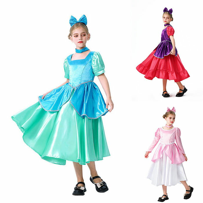 Rakuten - 子どもドレス コスプレ シンデレラ プリンセス メイドワンピース カチューシャ付 舞台ステージ衣装 コスチューム お姫様 フォーマルドレス 子供ワンピース キッズドレス 子供 かわいい 女の子 ロングドレス 七五三 発表会 ジュニア キッズ 結婚式 誕生日 撮影 子供服 120-150