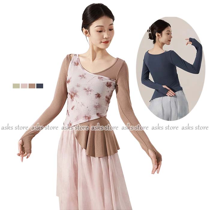 商品名 ダンス衣装 ・簡易な包装、ご了承ください。 色 ピンク|ブラウン|ネイビー|グリーン サイズ S-XL 素人採寸若干の誤差がある場合がございます。 素材 ポリエステル ご了承いただきたいこと ※サイトに掲載の商品は、撮影の環境とモニ...