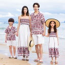 親子ペア 衣装 カップル 民族風 夏服 ハワイ旅行 アロハ シャツ ロング丈 キャミソールワンピース 袖なし シャツ+半ズボン アロハシャツ 親子コーデ ビーチドレス 家族お揃い衣装 新婚旅行 親子 ペアルック 親子コーデ 夏服 家族活動 オキナワ ハワイ リゾート