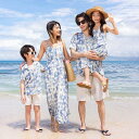 親子 ペアルック 親子コーデ 夏服 親子ペア 衣装 カップル 民族風 花柄 夏服 ハワイ旅行 ボヘミアン風 キャミソールワンピース シャツ+半ズボン アロハシャツ ショートパンツ 親子コーデ ビーチドレス 家族お揃い衣装 新婚旅行 家族活動 オキナワ ハワイ リゾート
