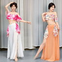 ベリーダンス 衣装 セットアップ 練習着 半袖 へそ出し 花柄 肩出し ダンススカート シフォン スリット入り レッスン着 シースルー ベリーダンス衣装 ダンス...