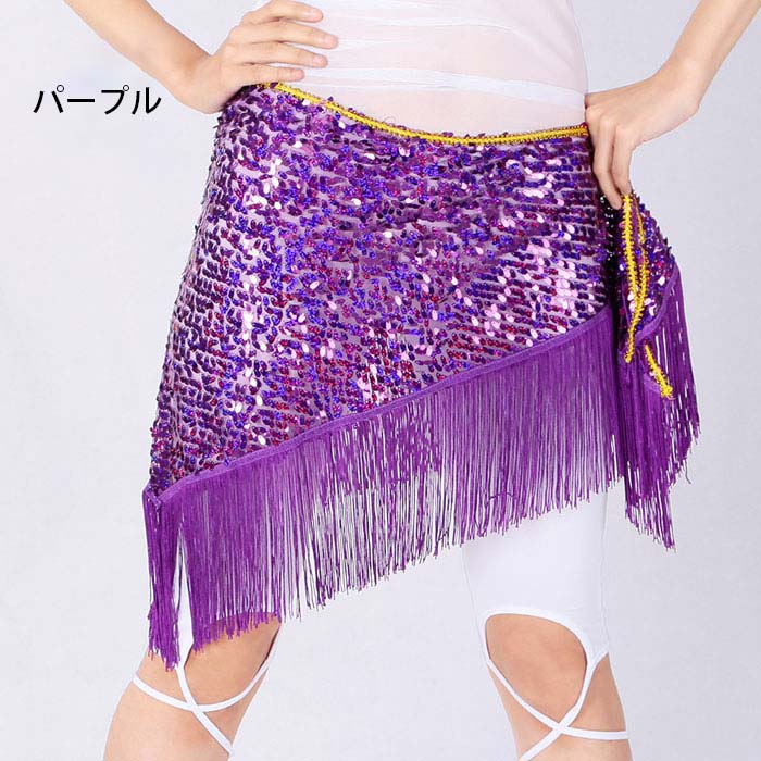 ベリーダンスヒップスカーフ ダンススカート ベリーダンス ボトムス ステージ衣装 ...