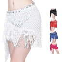 ヒップスカーフ ベリーダンス ボトムス 5色 スパンコール フリンジ ダンススカート タッセル ステージ衣装 ウエストチェーン セクシー シースルー 初心者向け...