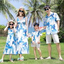 親子ペア アロハシャツ 海旅行 ショートパンツ ワンピース 袖なし 夏服 カップル プレゼント 花柄ドレス ボヘミア風 親子コーデ リゾート 花柄 ロング丈ドレス ビーチドレス シャツ+半ズボン 家族お揃い衣装 親子 ペアルック 家族活動 パパ ママ 子供 新婚旅行 ビーチ衣装