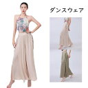ワイドパンツ ダンス ボトムス トップス キャミソール ベアトップ プリント柄 練功服 ガウチョパンツ スリット入り ベリーダンス 美脚 レディース 古典ダンス...
