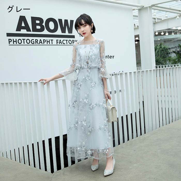 オケージョン ドレス 花刺繍 結婚式 ワンピー...の紹介画像3