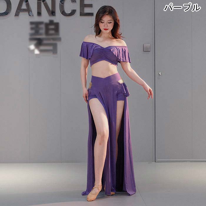 ベリーダンスウェア ベリーダンス衣装 上下2点セット レッスン着 belly dance レディース へそ出し ダンストップス 半袖 ワンショルダー ロング丈 ダンススカート スリット入り 初心者向け ダンス練習着 ステージ衣装 ダンス授業 ダンス発表会 仮装 コスプレ 舞台服 演出服 3