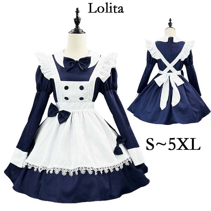 Rakuten - メイド服 コスプレ 衣装 仮装 女装 フリル ロリータ 可愛い カチューシャ 付き ワンピース エプロン 豪華セット 蝶結び レディース アニメ ウェイトレス コスチューム カフェ イベント ハロウィン メイド 定番 フルセット こすぷれ コス 男ウケ セクシー 大きいサイズ S-5XL