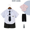 キッズスーツ 子供服 男の子 シャツ パンツ 半袖長袖 ネクタイ ショートパンツ ロングパンツ ストライプ柄 フォーマル 入園 入学 スーツ ジュニア 卒業式 ...