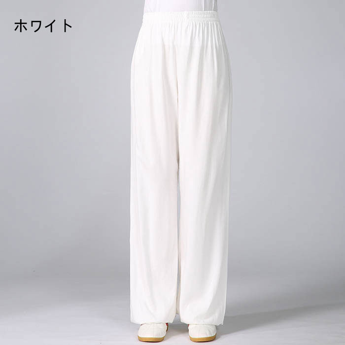 太極拳 パンツ ズボン 服 カンフー 太極拳パンツ 男女兼用 練功服 太極拳ウェア ボ...