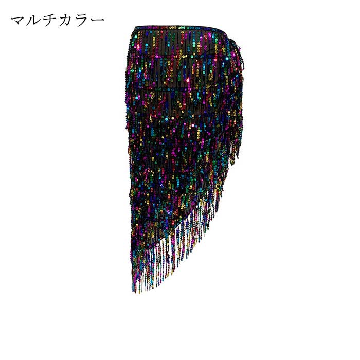 asks Dance Gearのフリンジヒップスカーフ 6色 ベリーダンス 練功服 スカーフ スパンコール フリンジ きらきら 三角形 ヒップスカーフ タッセル ベリーダンス衣装 初心者向け ダンスボトムス 練習着 レッスン着 舞台ステージ ダンス道具 レディース 大人用 ベリーダンス セクシー｜アングル2