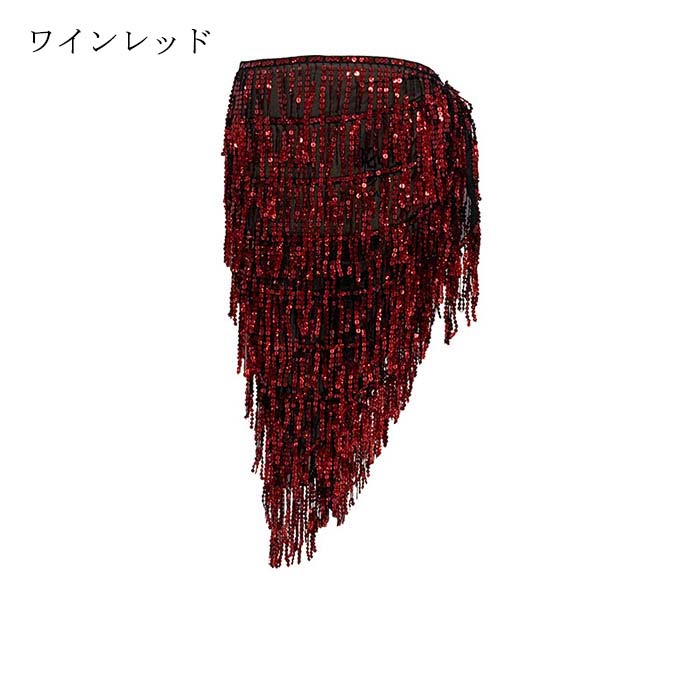 asks Dance Gearのフリンジヒップスカーフ 6色 ベリーダンス 練功服 スカーフ スパンコール フリンジ きらきら 三角形 ヒップスカーフ タッセル ベリーダンス衣装 初心者向け ダンスボトムス 練習着 レッスン着 舞台ステージ ダンス道具 レディース 大人用 ベリーダンス セクシー｜アングル3