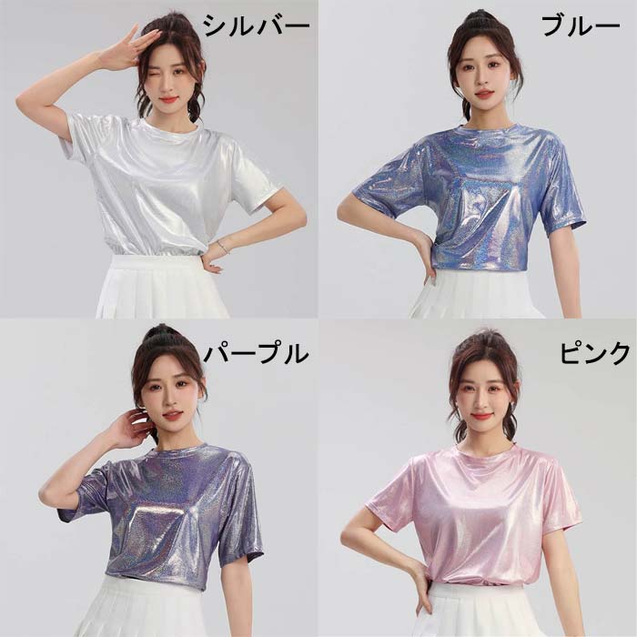 ダンス衣装 レディース チアダンス セットアップ 半袖シャツ ピカピカ プリーツス...