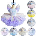子ども バレエダンス衣装 tutu 9色 バレエ ワンピース 子供バレエ レッスン着 超美しい バレエ用品 花レース 刺しゅう スパンコール キラキラ チュチュスカート バレエ発表会 キッズ ジュニア服 舞台 ステージ衣装 団体お揃い 演出服 練習着 新体操 学園祭 可愛い 110-160cm