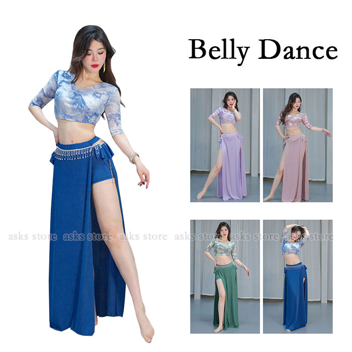 Belly Dance 練習着 上下セット レディース トップス ショート丈 へそ出し 花柄 ロングスカート フリル スリット入り ウエストチェーン ベリーダン...