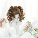 ウィッグ lolita 短髪 ツインテール ロリータ風 原宿風 かつら 巻き毛 ぱっつん前髪 ブラウン レディース コスプレウィッグ 可愛い ショート 耐熱ウィ...