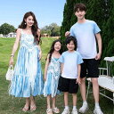 ボヘミアン風 親子コーデ 親子 ペアルック 夏 ワンピース キャミソール グラデーション tシャツ ショートパンツト ラベル タッセル ペア 夏服 親子ペアルック 半袖 コーデ 家族お揃い 家族ペア ブランド 大人 子供 プレゼント 男の子 可愛い 女の子 キッズ 運動会 家族写真