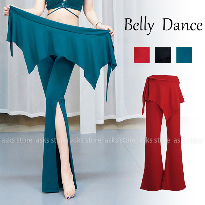 ベリーダンス 練功服 フレアパンツ スリット入り ヒップスカーフ 2点セット ダンスパンツ ステージ衣装 ダンスボトムス 初心者 団体お揃い ラッパズボン ベリ...