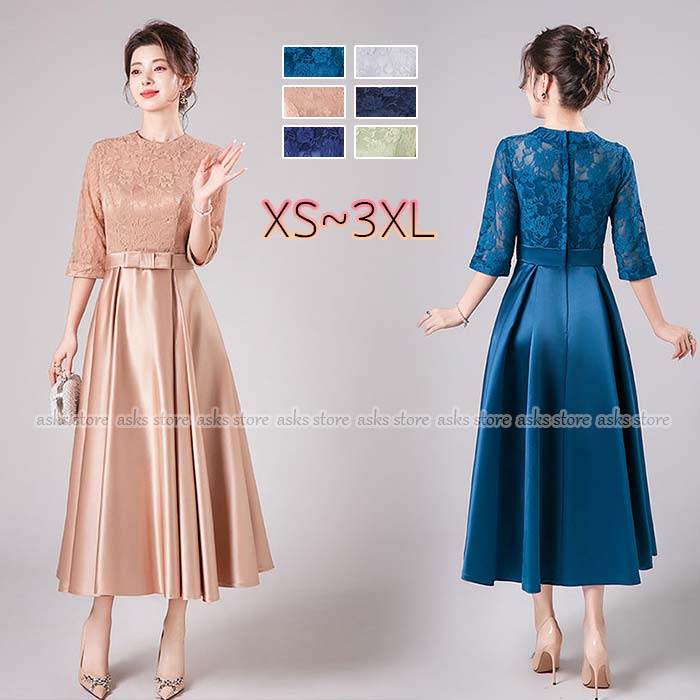 ドレス レディース パーティードレス 花レース 結婚式 ワンピース フォーマルドレス シースルー ロング丈 ドレス 6色 大きいサイズ マタニティ フォーマル レース 花柄 フリル ドレス マキシ丈 お呼ばれ 宴会 演奏会 きれいめ イブドレス パーティー 大人 可愛い エレガント