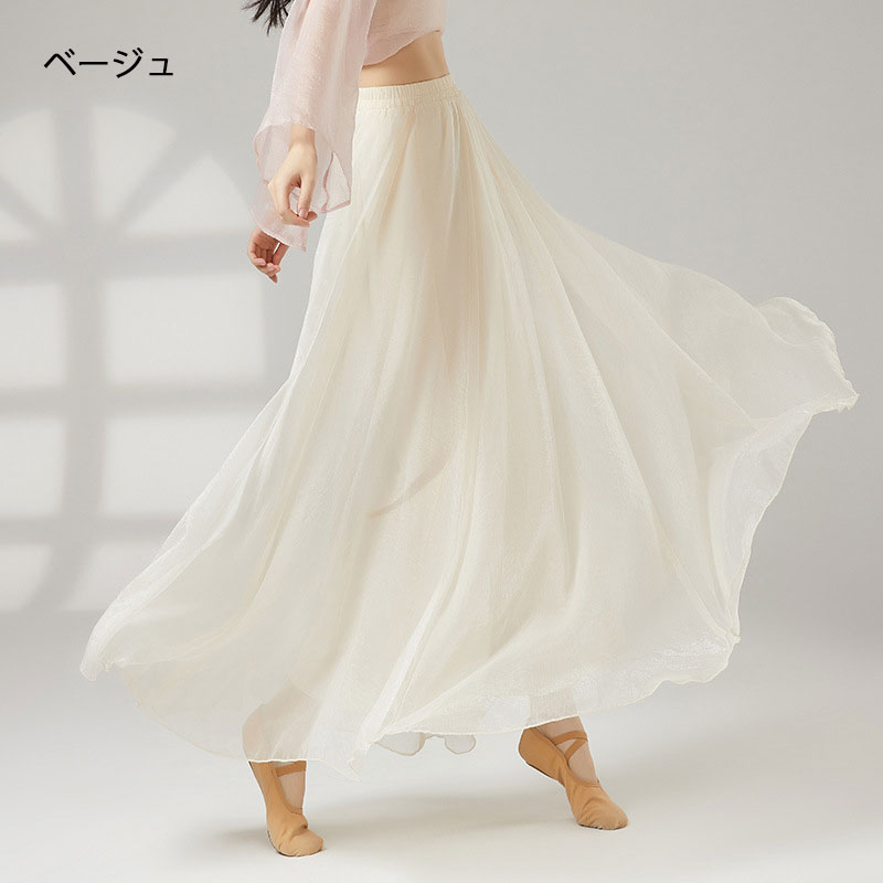 Rakuten - 古典ダンス パンツ キュロット ダンスパンツ シフォン フレア裾 ガウチョパンツ 練功服 レディース 古典ダンス 透け感 飄逸 ワイドパンツ エレガント レッスン着 団服 練習用 大人 ダンス稽古 練習着 ステージ衣装 団体服 モダンダンス 新体操 バレエ 無地 シンプル 普段着