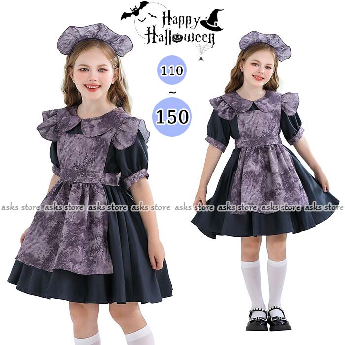 ハロウイン仮装 キッズ メイド服 コスプレ Lolita コスチューム ワンピース エプロン カチューシャ ウイッチ 女の子 変装 ジュニア お..