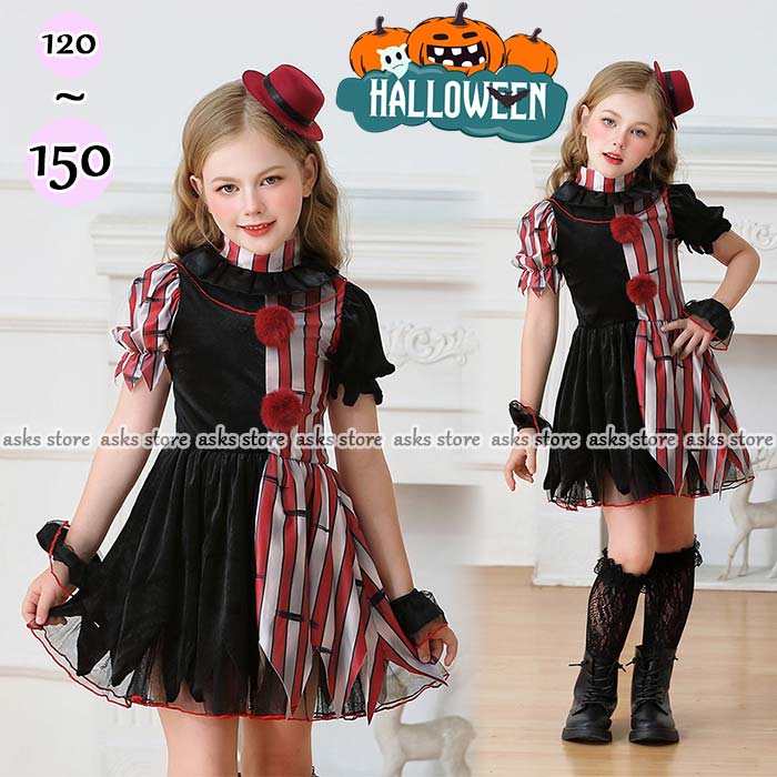 ハロウィン衣装 女の子 コスプレ 仮装 ピエロ セットアップ ワンピース 髪飾り 靴下 サーカス ハロウィン キッズ コスプレ衣装 巫女 悪魔 魔女 道化師 礼服 マジック バンパイア コスチューム 子供服 可愛い かわいい joker 変装 パーティー 学園祭 文化祭 演出服 舞台
