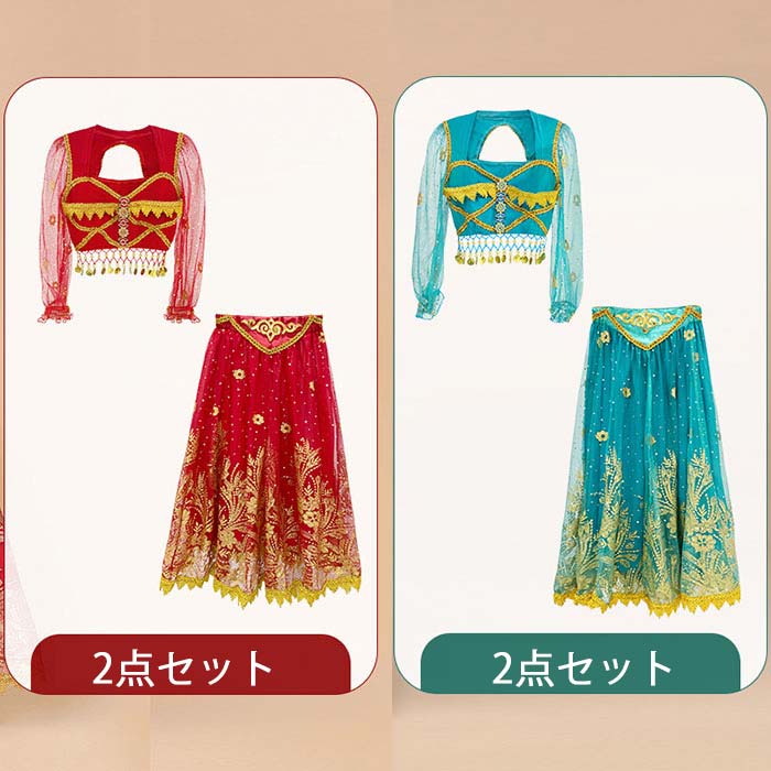 ハロウィン衣装 キッズ 仮装 子供 ベリーダンス 衣装 プリンセス お姫様 ジャスミン セットアップ 長袖トップス スカート 花柄 なりきり レッスン着 半袖 アラビアン 衣装 ステージ衣装 女の子 コスプレ 文化祭 学園祭 コスチューム アラビアン ダンス衣装 誕生日 プレゼント askshop-10004728 asks Dance Gear サンプル画像2