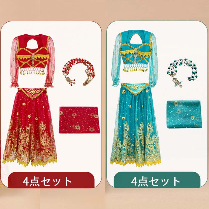 ハロウィン衣装 キッズ 仮装 子供 ベリーダンス 衣装 プリンセス お姫様 ジャスミン セットアップ 長袖トップス スカート 花柄 なりきり レッスン着 半袖 アラビアン 衣装 ステージ衣装 女の子 コスプレ 文化祭 学園祭 コスチューム アラビアン ダンス衣装 誕生日 プレゼント askshop-10004728 asks Dance Gear サンプル画像3