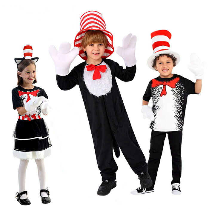 Rakuten - ハロウィン衣装 キッズ コスプレ 仮装 コスチューム 子ども服 セットアップ シャツ パンツ スカート オールインワン 帽子 カチューシャ 手袋 子ども コスプレ 衣装 変身 変装 かわいい イベント 文化祭 演劇 発表会 ステージ衣装 パーティ 小学生 ギフト プレゼント