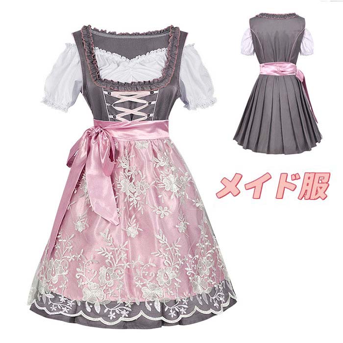 Rakuten - ハロウイン コスチューム レディース メイド服 ステージ衣装 ワンピース ジャガード トップス エプロン 花レース ミュンヘンのビール祭り オクトーバーフェスト ドイツ風 姫系 メイドドレス ヨーロッパ 宮廷風 変装 仮装 パーティー イベント 学園祭 文化祭 可愛い